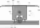 Fig. 01 - DICE SHAKING MECHANISM