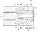 Fig. 01 - Pipe joint manufacturing method and mold