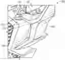 Fig. 01 - Plastic vehicle body components and related attachment method