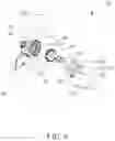 Fig. 09 - VEHICLE FRAME AND STROLLER