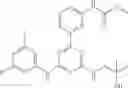 Fig. 1127 - Therapeutically active compounds and their methods of use