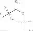 Fig. 80 - PHENYL-[1,3]DIOXOLO[4,5-C]PYRIDINYL-PHENYL-, PHENYL-[1,3]DIOXOLO[4,5-C]PYRIDINYL-HETEROARYL-, OR PHENYL-(1,3)DIOXO[4,5-C]PYRIDINYL-PIPERIDINYL-METHYL-OXETANYLMETHYL-1H-BENZO[D]IMIDAZOLE-CARBOXYLIC ACID DERIVATIVES AND METHODS OF USING SAME