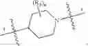 Fig. 83 - PHENYL-[1,3]DIOXOLO[4,5-C]PYRIDINYL-PHENYL-, PHENYL-[1,3]DIOXOLO[4,5-C]PYRIDINYL-HETEROARYL-, OR PHENYL-(1,3)DIOXO[4,5-C]PYRIDINYL-PIPERIDINYL-METHYL-OXETANYLMETHYL-1H-BENZO[D]IMIDAZOLE-CARBOXYLIC ACID DERIVATIVES AND METHODS OF USING SAME