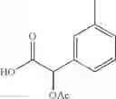 Fig. 45 - PERK INHIBITING IMIDAZOLOPYRAZINE COMPOUNDS