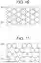 Fig. 08 - Bonding part, multiple-plate clutch device provided with said bonding part, and manufacturing method of bonding part