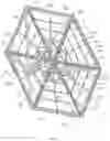 Fig. 09 - ACTIVELY FOCUSED LIGHTWEIGHT HELIOSTAT