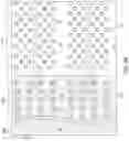 Fig. 06 - Three dimensional memory device and method of making thereof by forming channel and memory film after word line replacement