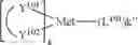 Fig. 366 - ORGANIC ELECTROLUMINESCENT MATERIALS AND DEVICES