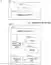 Fig. 01 - Communication device, method for communication device, and program product for communication device