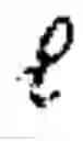 Fig. 06 - Lattice based signatures with uniform secrets