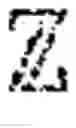Fig. 09 - Lattice based signatures with uniform secrets