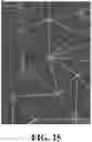 Fig. 26 - Outer shell member for communication equipment