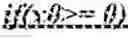 Fig. 167 - Implementation aspects in intra block copy in video coding