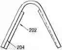Fig. 01 - Surgical clip for simultaneous bleeding control of a blood vessel and cutting