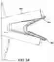 Fig. 07 - Surgical clip for simultaneous bleeding control of a blood vessel and cutting