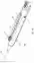 Fig. 16 - DEVICES AND METHODS FOR LEFT ATRIAL APPENDAGE CLOSURE