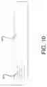 Fig. 09 - SOFT TISSUE CUTTING DEVICE WITH BOWING MECHANISM