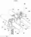 Fig. 09 - CORRECTIVE APPLIANCE
