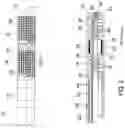 Fig. 02 - ABLATION CATHETER HAVING FLEXIBLE TIP WITH MULTIPLE FLEXIBLE ELECTRODE SEGMENTS