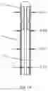 Fig. 09 - Medical device having a support structure