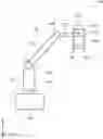 Fig. 01 - SURGICAL MICROSCOPE SYSTEM, CONTROL APPARATUS, AND CONTROL METHOD