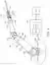 Fig. 04 - Drive assembly interface