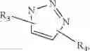 Fig. 50 - Subcutaneous delivery of polymer conjugates of therapeutic agents
