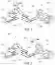 Fig. 02 - Interactive toy