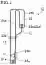 Fig. 08 - Side airbag device