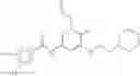 Fig. 320 - PYRIDIN-2-ONE COMPOUNDS USEFUL AS SMARCA2 ANTAGONISTS