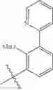 Fig. 167 - AMIDE-SUBSTITUTED HETEROCYCLIC COMPOUNDS USEFUL AS MODULATORS OF IL-12, IL-23 AND/OR IFN ALPHA RESPONSES