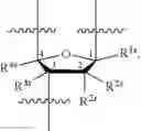 Fig. 1237 - Compounds, compositions and methods for synthesis