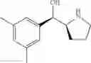 Fig. 197 - Compounds, compositions and methods for synthesis