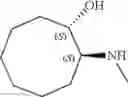 Fig. 2139 - Compounds, compositions and methods for synthesis