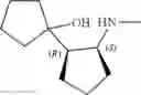 Fig. 366 - Compounds, compositions and methods for synthesis