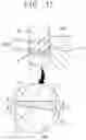 Fig. 08 - Camera module with foreign objects inhibiting structure