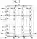 Fig. 05 - Semiconductor memory and operating method thereof
