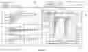 Fig. 12 - GRAPHICAL USER INTERFACES AND PROCESSES FOR ADVANCED SEARCHING OF DATABASES FOR RELEVANT DATA VALUES