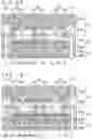 Fig. 63 - Semiconductor apparatus and semiconductor apparatus manufacturing method