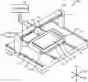 Fig. 01 - APPARATUS FOR MANUFACTURING DISPLAY DEVICE