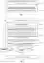 Fig. 02 - PRINT MATERIAL ELEMENT SETS