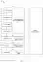 Fig. 07 - Systems and methods for real-time remote control of mobile applications
