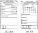 Fig. 115 - DEVICES METHODS AND SYSTEMS FOR WIRELESS CONTROL OF MEDICAL DEVICES