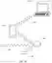 Fig. 42 - DEVICES METHODS AND SYSTEMS FOR WIRELESS CONTROL OF MEDICAL DEVICES