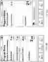 Fig. 66 - DEVICES METHODS AND SYSTEMS FOR WIRELESS CONTROL OF MEDICAL DEVICES