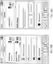 Fig. 75 - DEVICES METHODS AND SYSTEMS FOR WIRELESS CONTROL OF MEDICAL DEVICES