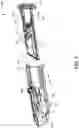 Fig. 02 - Utility knife with replaceable blades and reloadable blade magazine