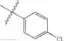 Fig. 49 - ORGANIC COMPOUNDS