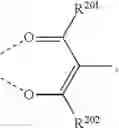 Fig. 294 - ORGANIC ELECTROLUMINESCENT MATERIALS AND DEVICES