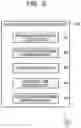 Fig. 04 - STORAGE MEDIUM, MACHINE LEARNING METHOD, AND INFORMATION PROCESSING DEVICE